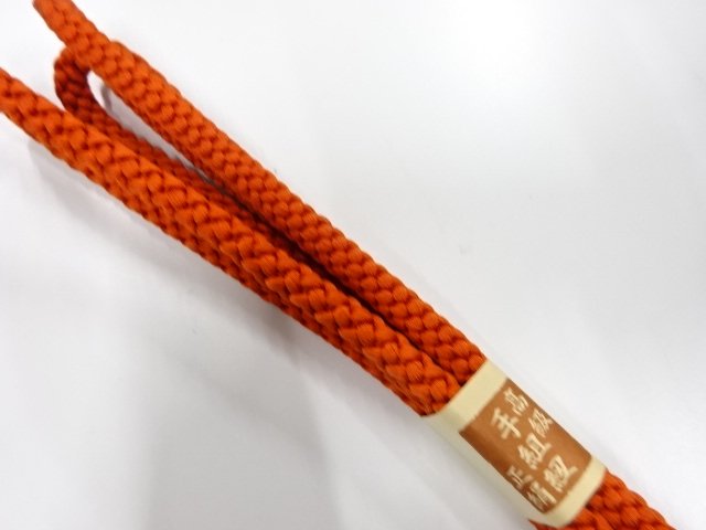  未使用品　正絹　手組帯締め